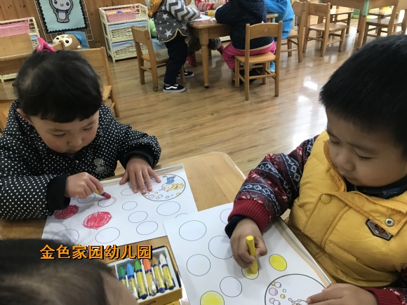 附件：IMG_5218.JPG
