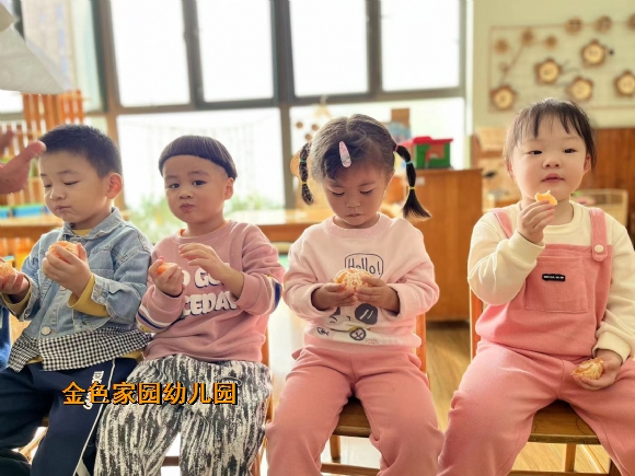附件：eef3bbe454fdcb5b3ce222dbe156d96.jpg