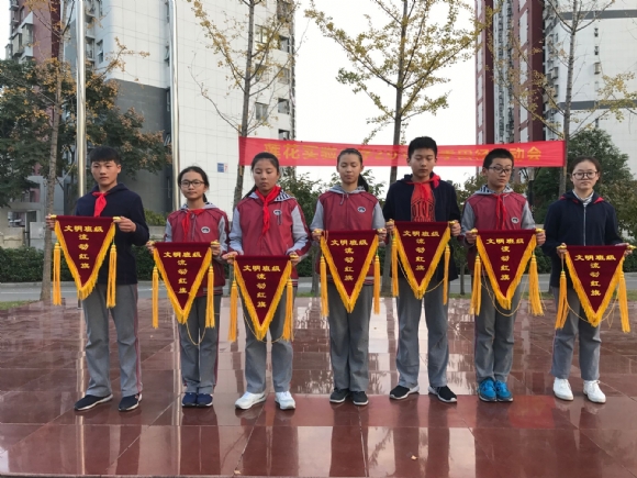 附件：QQ图片20171107113200.jpg