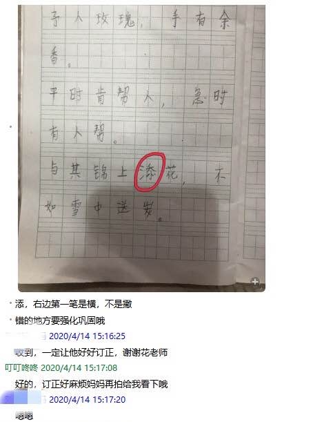 附件：3.jpg