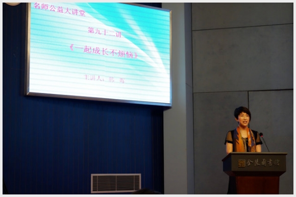 建邺教育信息网