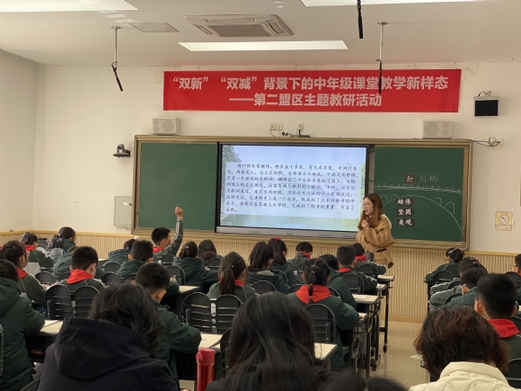 附件：IMG_8652.JPG