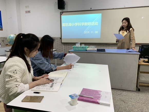 附件：QQ图片20191108090247.jpg
