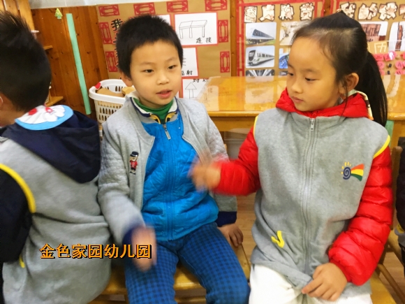 附件：IMG_3859.jpg