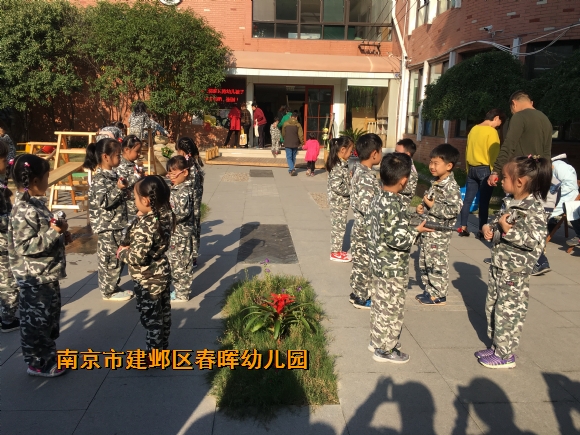 附件：IMG_0180.JPG