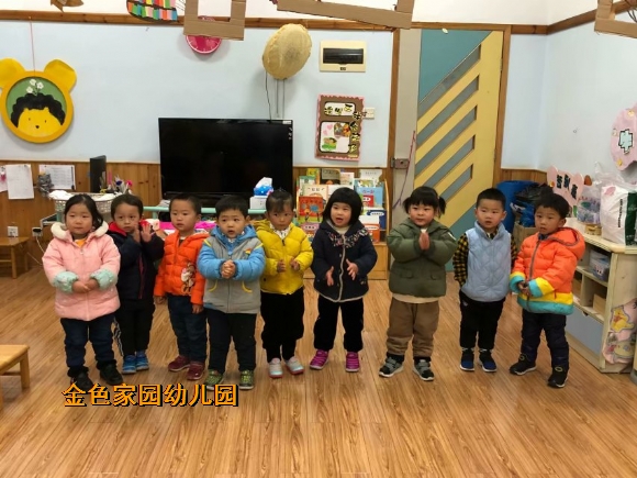 附件：IMG_1924.JPG