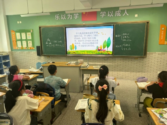 附件：38.png