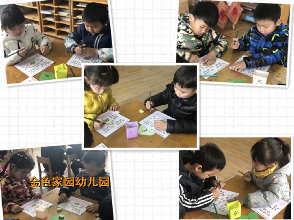 附件：b.jpg