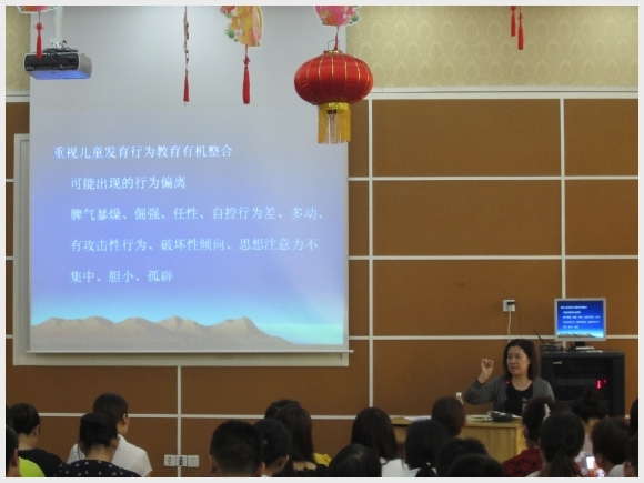 建邺教育信息网