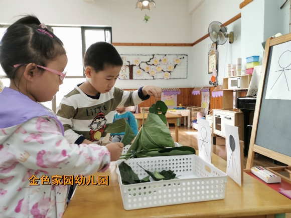 附件：IMG_20201020_093212.jpg