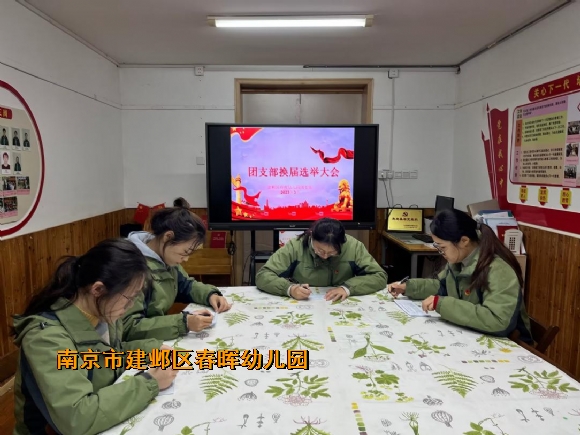 附件：图片2.png
