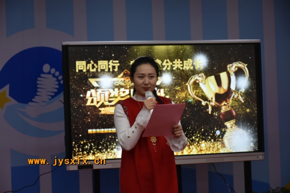 附件：DSC_2038.JPG