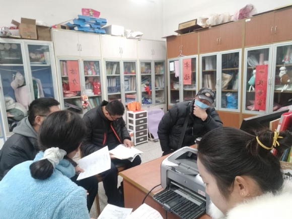 附件：QQ图片20231225094202.jpg