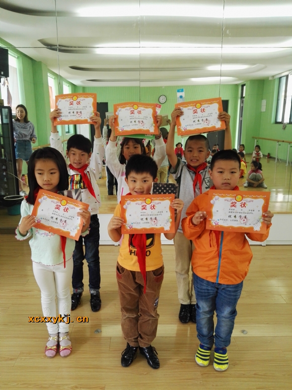 附件：IMG_20170524_114421.jpg