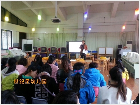 建邺教育信息网