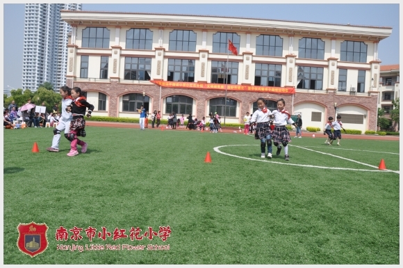 建邺教育信息网