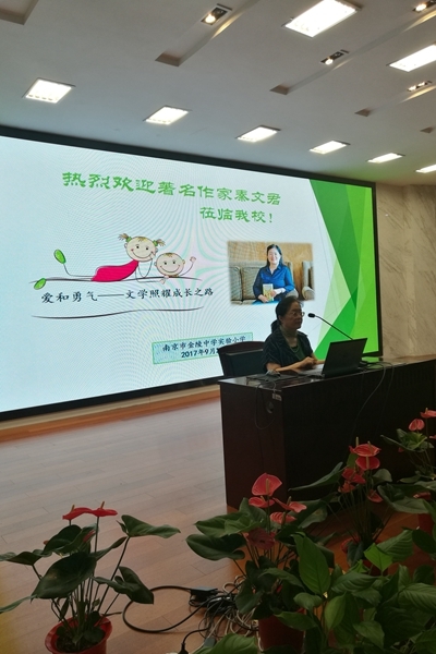 附件：1.jpg