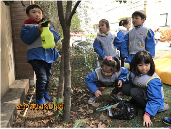 附件：IMG_1592.JPG