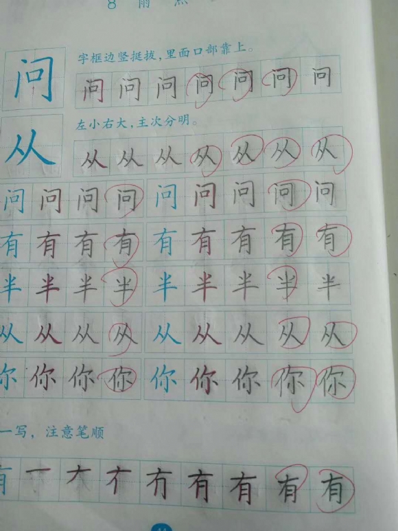附件：寰俊鍥剧墖_20200614172628.jpg