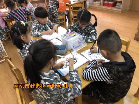 附件：QQ图片20181011095738.jpg