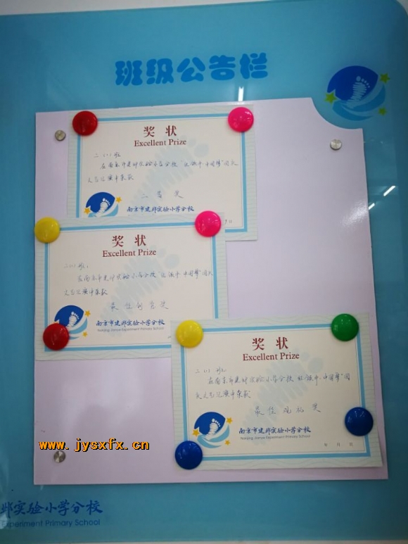 附件：QQ鍥剧墖20171010094247.jpg
