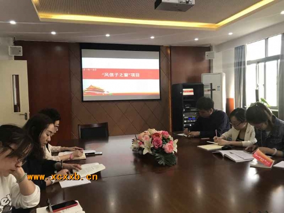 附件:QQ鍥剧墖20180403101858.jpg 附件:QQ鍥剧墖20180403101858.jpg