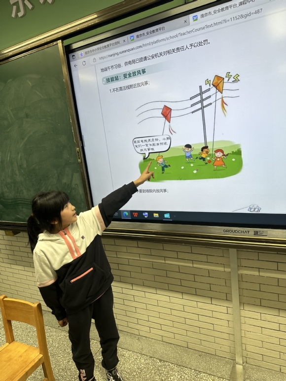 附件：9A860565C6DA000F46DC487D54C82001.png