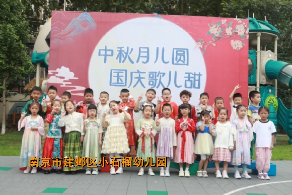 附件：IMG_8855(20240123-095219).jpg