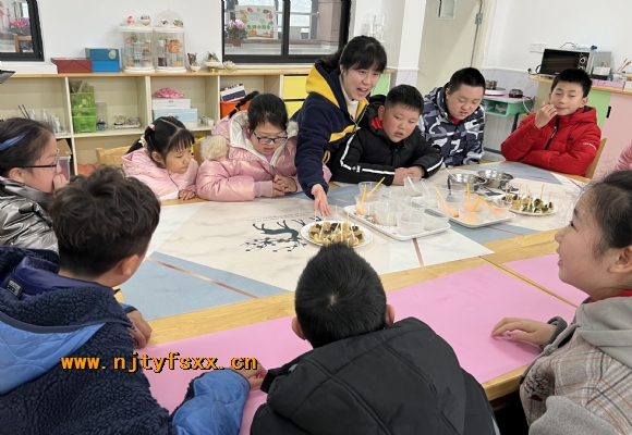 附件：5.png