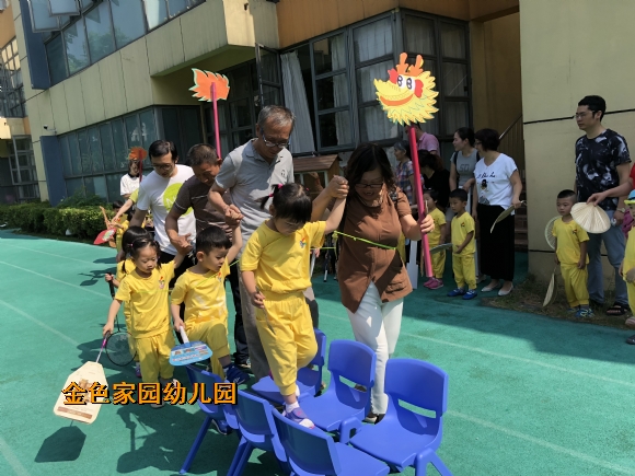 附件：IMG_7065.JPG