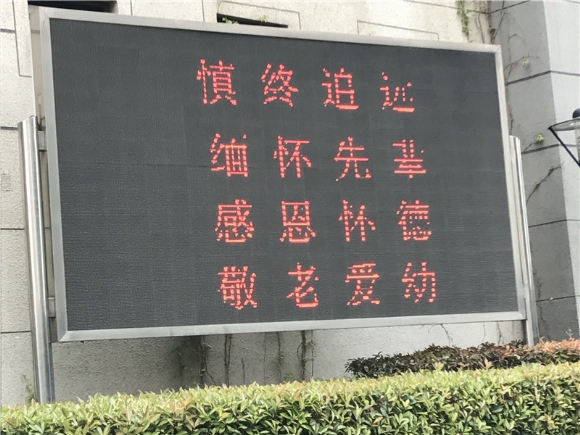 附件：4.JPG