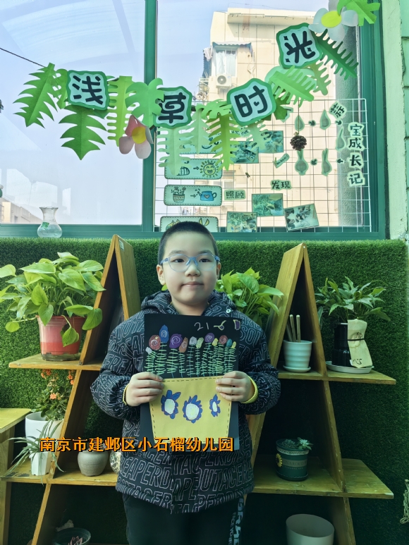 附件：1.jpg