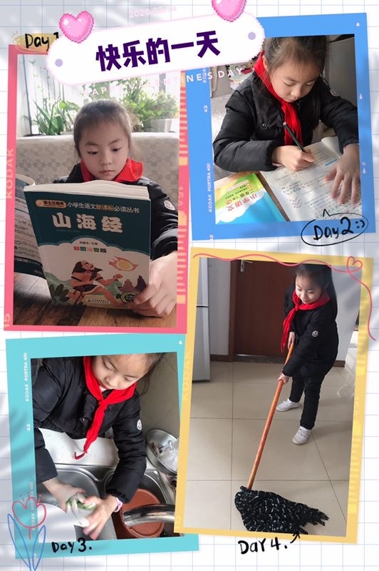 附件：50B625C50F86D4D1F6747DA17FBF001D.png