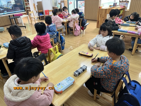 附件：QQ20220303-1.JPG