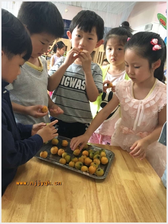 建邺教育信息网