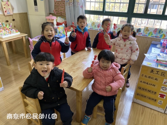 附件：QQ图片20191215154944.jpg