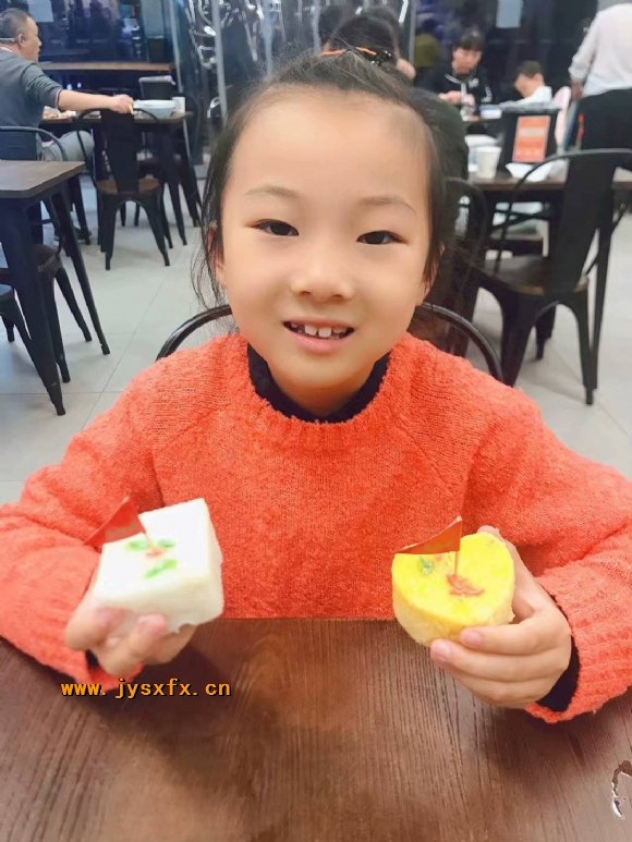 附件：QQ图片20210110203652.jpg