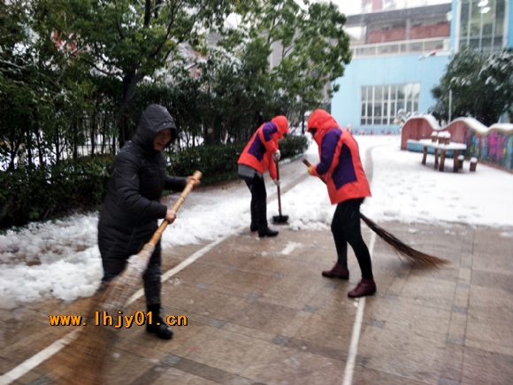 附件：IMG20180104075713.jpg