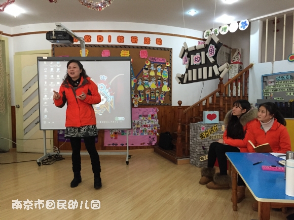 附件:IMG_4572.JPG 附件:IMG_4572.JPG