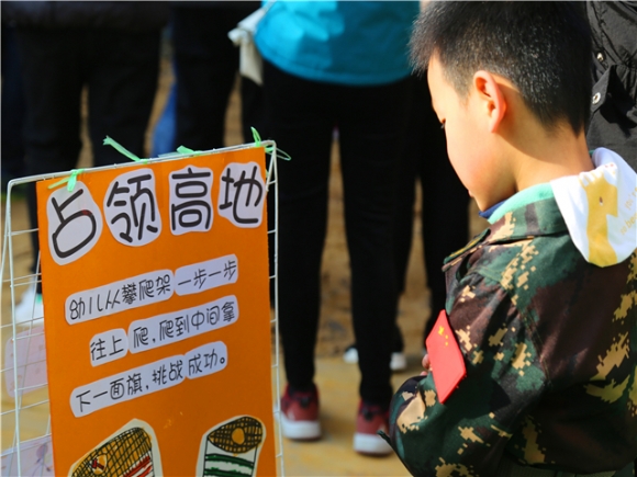 附件:IMG_0377.JPG 附件:IMG_0377.JPG