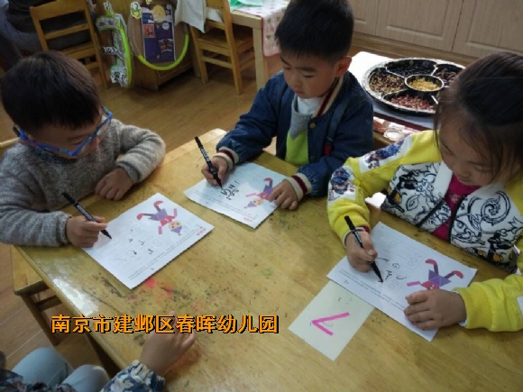 附件：QQ图片20171101151641.jpg