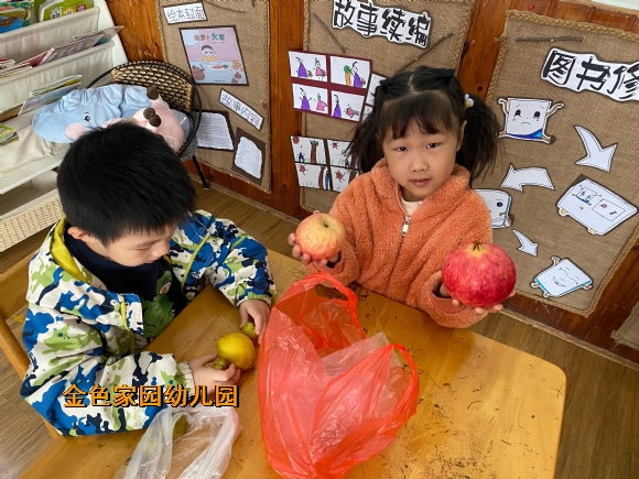 附件：IMG_2807(20211119-102254).JPG
