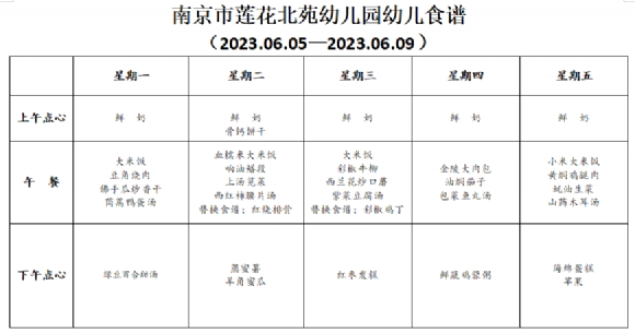 附件：UOEQC~L0O`@FDY6V[4F314Y.png