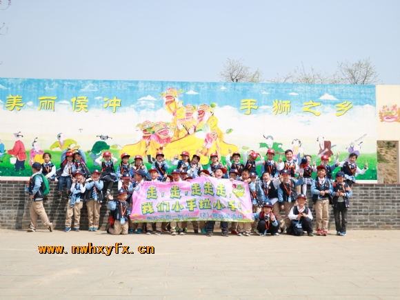 附件：微信图片_20180329103519.jpg