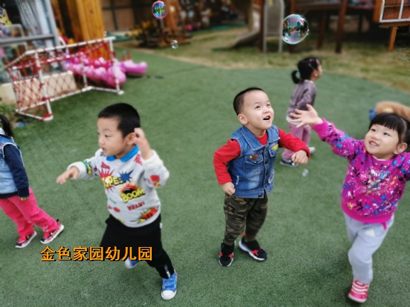 附件：IMG_20191018_092315.jpg