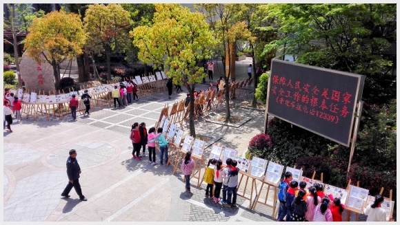 附件：8.jpg