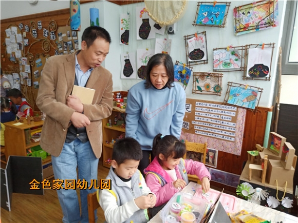 附件：大二.jpg
