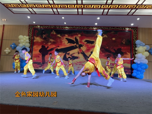 附件：IMG_4475.jpg