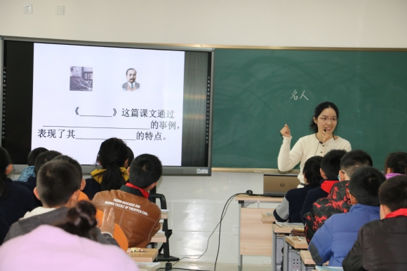 附件：IMG_2510.JPG