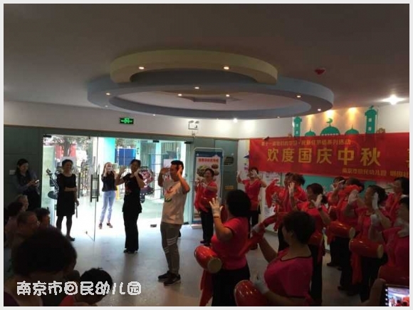 建邺教育信息网